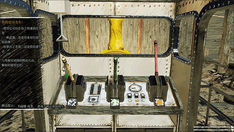 查尔斯小火车[图4]