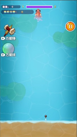 极限大挑战[图2]