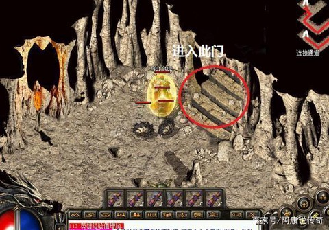 复古传奇未知暗殿怎么走