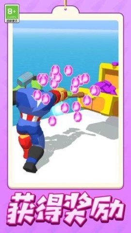 格斗模拟小队图3