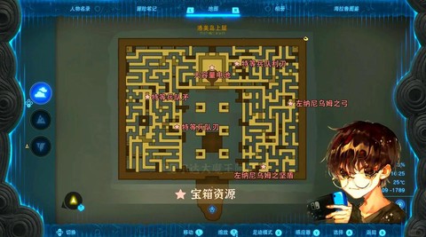 冒险岛2地狱树怎么走