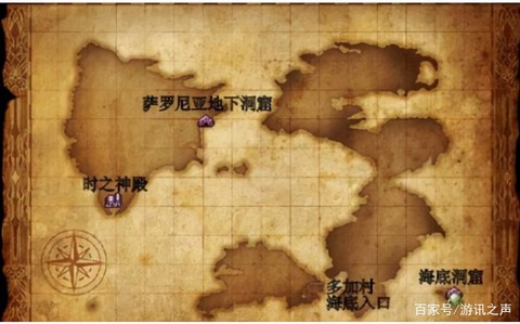 最终幻想3数据包怎么用