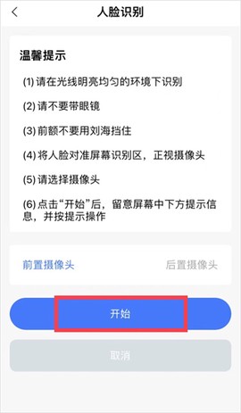 广西人社[图3]