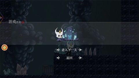 梦魇骑士的战斗图1