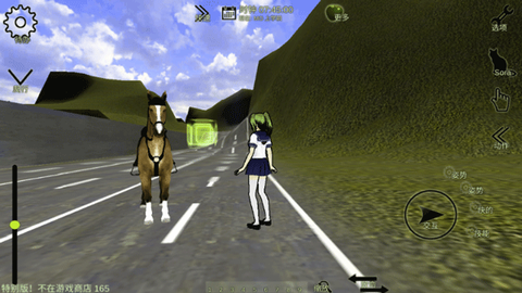 校园女生监督会[图5]