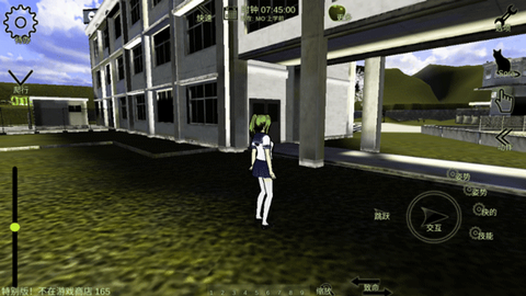 校园女生监督会[图6]