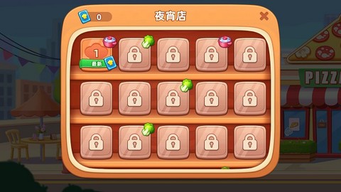 梦露的餐厅[图1]