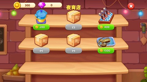 梦露的餐厅[图6]