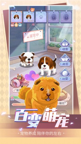 天黑请闭眼[图1]