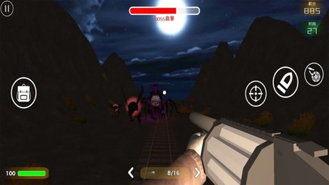 查尔斯火车射击图1