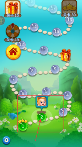 梦幻消除乐园图2