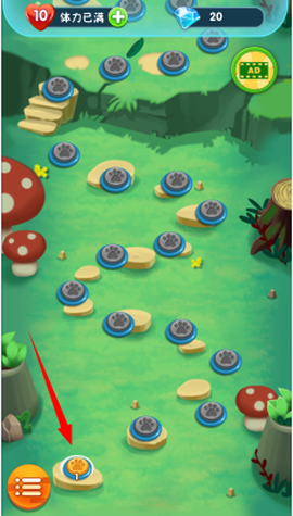 泡泡消消消[图1]