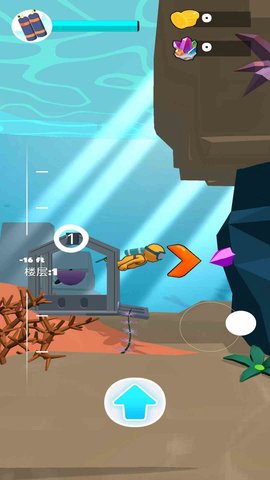 梦幻蓝色海洋[图1]