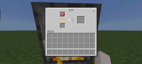 迷你世界怎么做熔炼炉
