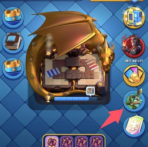 皇室战争如何添加好友[图1]