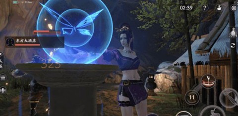 流星群侠传[图3]