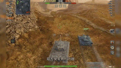 坦克世界怎么打伸缩[图1]