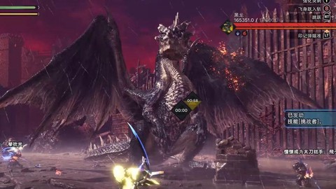 怪物猎人黑龙怎么过[图2]