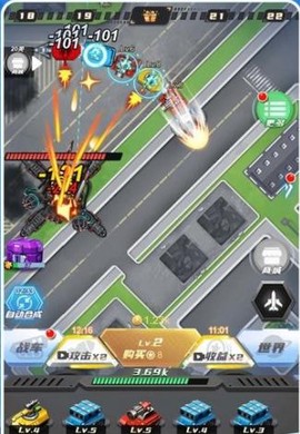 机甲狂战格斗之王图2