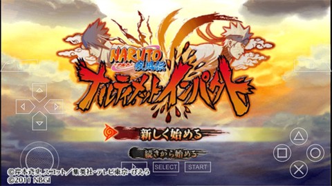 火影忍者疾风传：究极冲击[图5]