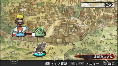 火影忍者疾风传：究极冲击[图8]