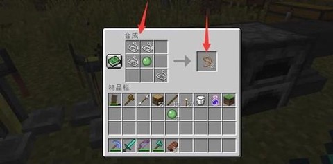 我的世界addons怎么做