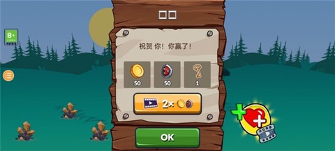 火柴人战争：传奇[图8]