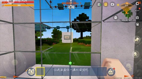 迷你世界电梯房怎么做