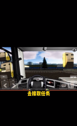 极限挑战-究极竞速图2