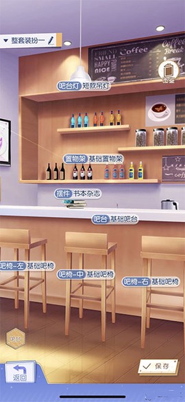 梦间集天鹅座[图2]