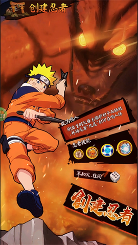 我的世界生存战争[图1]