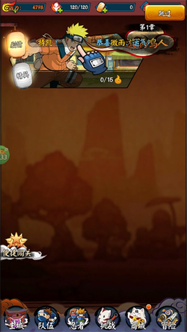 我的世界生存战争[图2]