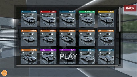 欧洲豪华轿车[图2]