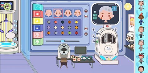 校园巴士乐园[图3]