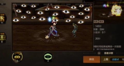 dnf修罗怎么控黑色火山[图2]