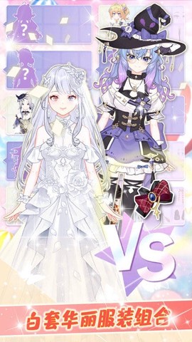 我的闪亮之名[图1]