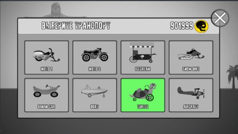 火柴人硬核作死[图2]