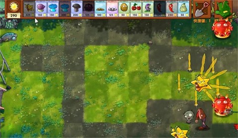 植物大战僵尸融合MG版图3