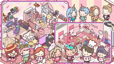 口袋小镇世界图3