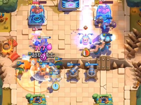 皇室战争双打怎么没了