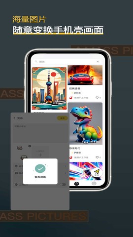 打卡视频相机图2