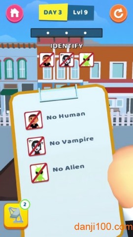 妖怪在我们之中[图1]