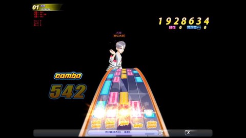 qq炫舞成就是什么[图1]