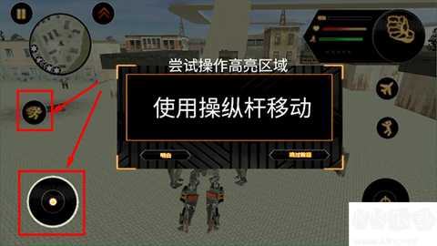 最爱疯狂战机[图2]