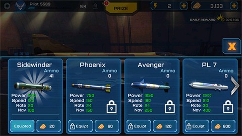 王牌战斗机：空战图2