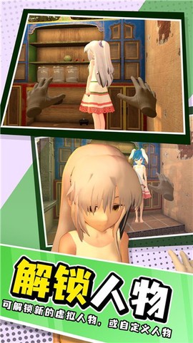 小忍计划第三章图2