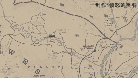 荒野大镖客鹿皮什么掉[图1]