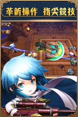 梦幻神域OL[图1]