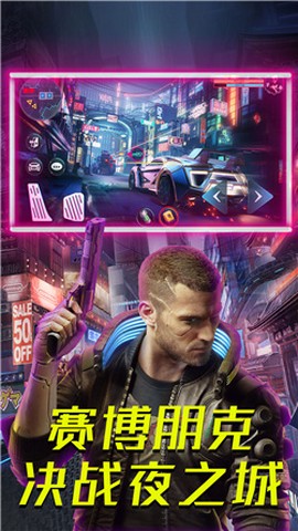 枪战王者英雄行动图2