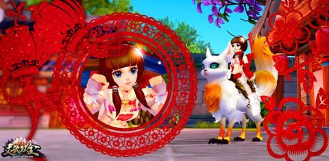 武林外传红包怎么来[图1]